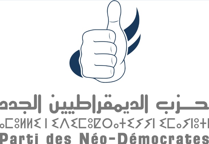 PARTI DES NEO-DEMOCRATES