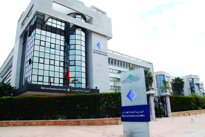 DGI : SIMPL-Réclamation doté d'une nouvelle fonctionnalité pour la prise en charge des demandes de remise gracieuse
