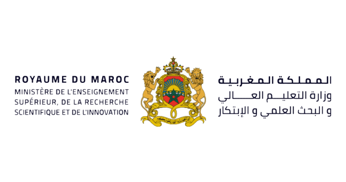 Lancement officiel du Programme National d’Appui à la Recherche, Développement et l’Innovation (2025-2028)