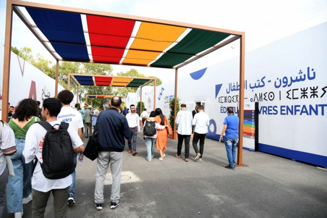Rabat: Plus de 403.000 visiteurs au SIEL 2025