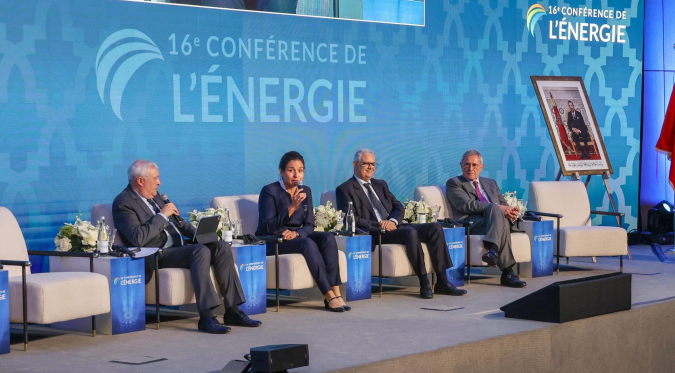 Ouarzazate: Lancement de l'appel à manifestation d'intérêt relatif au développement d'infrastructures gazières nationales