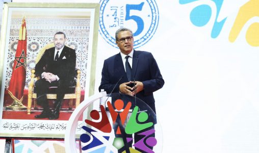 L'économie sociale et solidaire joue un rôle prépondérant dans le renforcement du tissu économique national (M. Akhannouch)