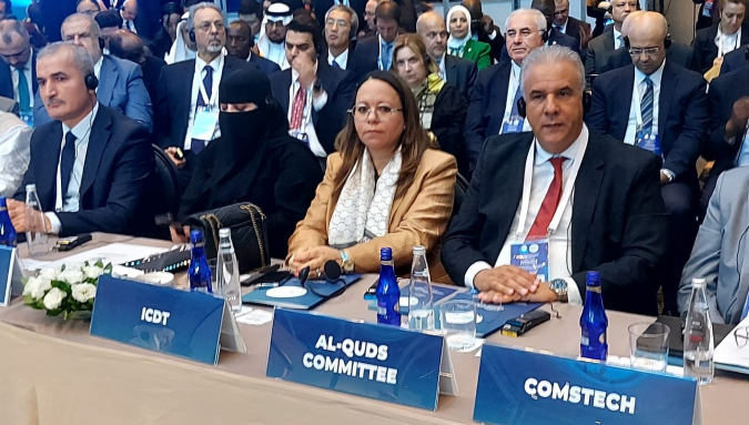 La Agencia Bayt Mal Al-Qods Acharif informa a los ministros de AAEE de la OCI sobre sus iniciativas humanitarias en favor de los palestinos