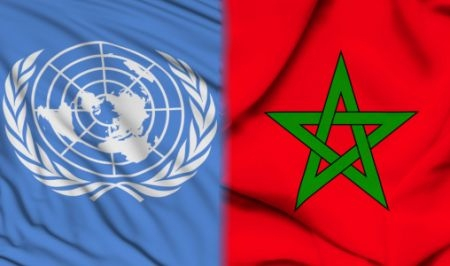 Ouverture à Agadir de la 4è réunion de haut niveau des Chefs des agences de lutte contre le terrorisme et de sécurité en Afrique "Plateforme de Marrakech"