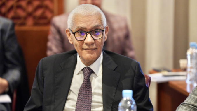 Una delegación parlamentaria encabezada por Talbi Alami participa en París en la 50ª sesión de la Asamblea Parlamentaria de la Francofonía