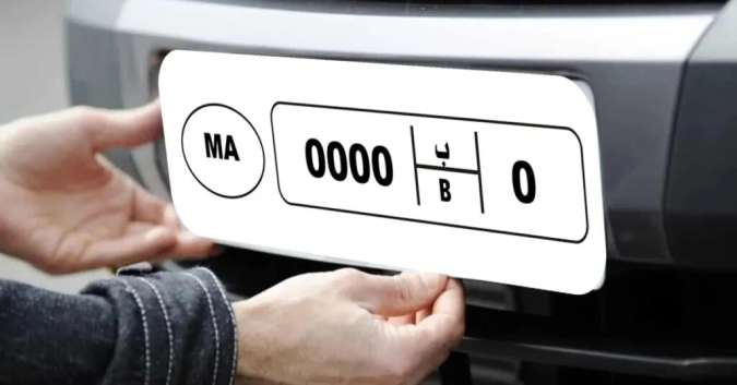 Les usagers de la route autorisés à utiliser sur le territoire national des plaques d’immatriculation conformes au modèle international