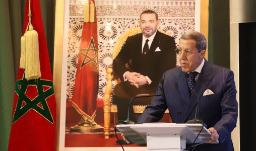 Marruecos aboga por una visión regional e internacional unificada frente a los retos del desarrollo social