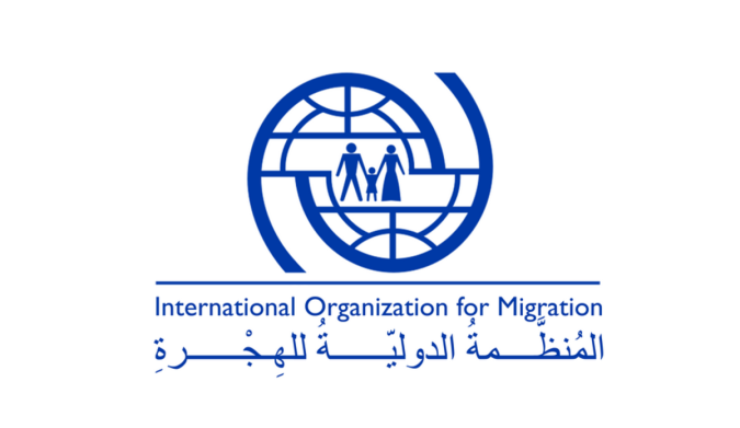 Le Maroc, premier contributeur au Fonds de résilience de l’Organisation internationale pour les Migrations