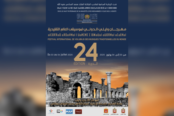 La 24è édition du Festival International de Volubilis des Musiques Traditionnelles du Monde, du 3 au 6 juillet 2025