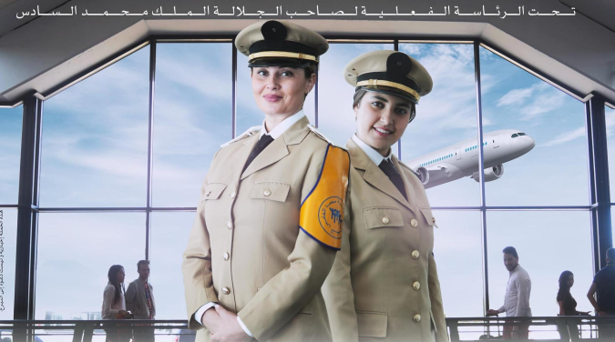 وزارة التعمير والإسكان تضع سلسلة من التدابير لمواكبة مغاربة العالم بإقليمي العرائش ووزان خلال صيف 2025