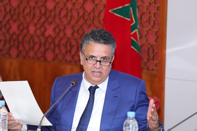 Morocco Ratifies All International Conventions on Cultural Property Protection