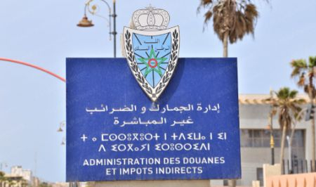 Douanes : les DUM franchissent le cap des 2 millions pour la première fois en 2024