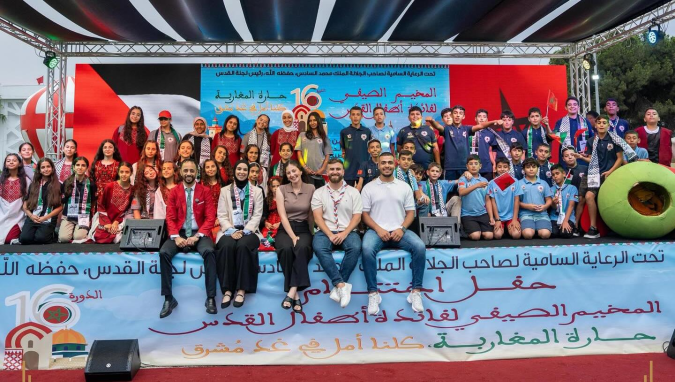 Retour des enfants maqdessis après deux semaines de colonie de vacances au Maroc