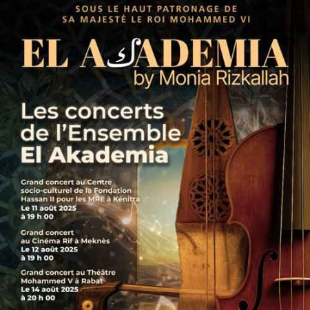 La 9ª edición del programa de formación musical “El Akademia Masterclass” del 3 al 15 de agosto