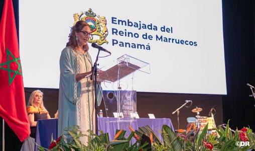 Salon international du livre
