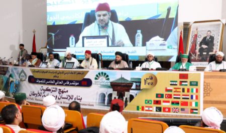 World Sufism Congress Calls for Creation of World Sufi Alliance to Promote Peace