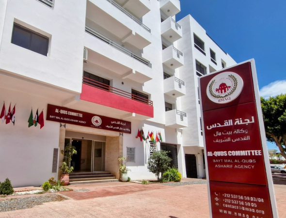 Arrivée à Casablanca d'enfants maqdessis pour participer à la 16e édition des colonies de vacances