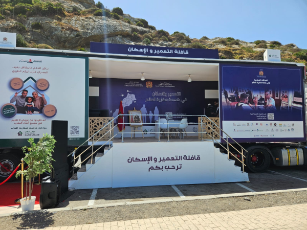 قافلة التعمير والإسكان في خدمة مغاربة العالم