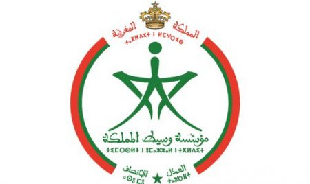 L’IMR accompagne la Journée nationale du Migrant célébrée le 10 août