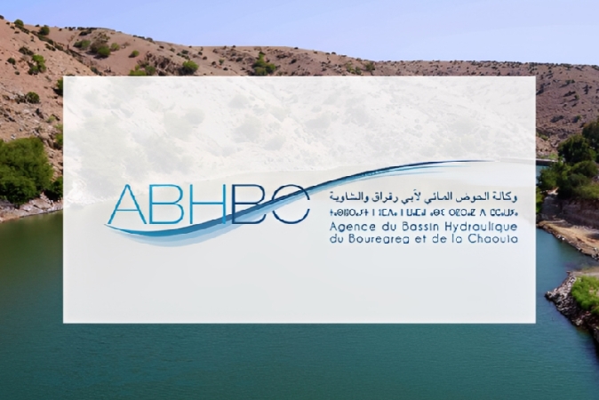 L’Agence du Bassin Hydraulique du Bouregreg et de la Chaouia organise le “Village Smart Water”