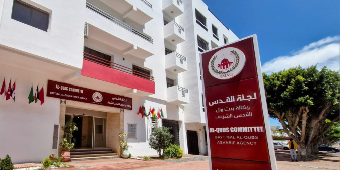 Gaza Children Arrive in Casablanca for 16th Summer Camps Edition