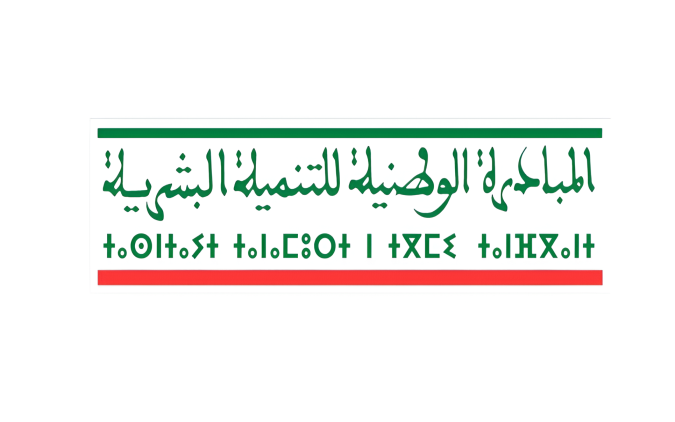 INDH: Remise des clés de 12 locaux professionnels au Centre “Dar Maalmat” à M'diq