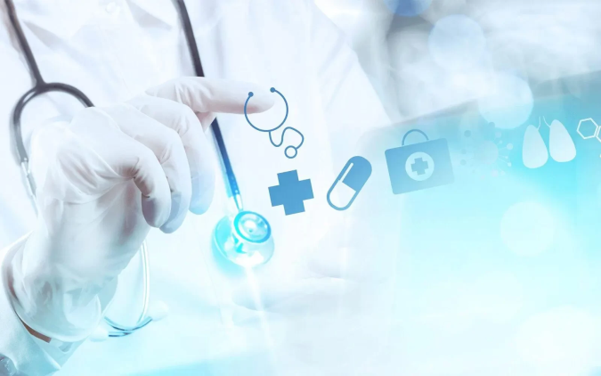Congrès international multidisciplinaire en sciences de la santé, les 3 et 4 décembre à Oujda