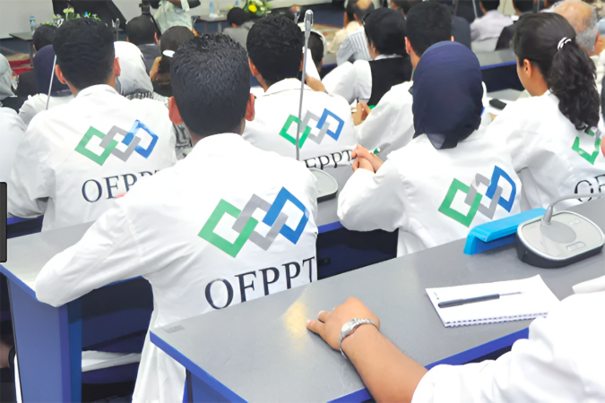 إعطاء الانطلاقة للدخول التكويني 2025-2026.. دينامية متجددة لتطوير التكوين المهني وتعزيز دوره في التنمية