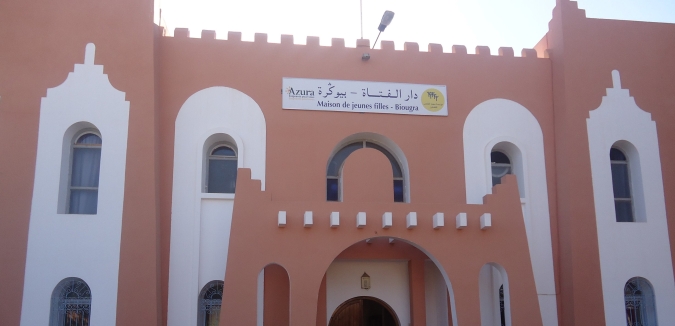 Chtouka-Aït Baha: "Dar Al Fatat" à Biougra, une structure dédiée à la promotion de la scolarisation de la fille rurale