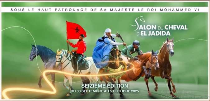 El Jadida : M. El Bouari s'enquiert des préparatifs de la 16ème édition du Salon du Cheval