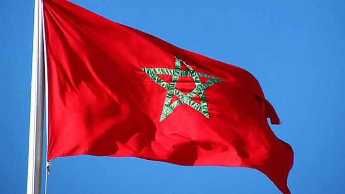 Vienne : la Marocaine Khadija Bendam nommée présidente du Conseil international des sociétés nucléaires