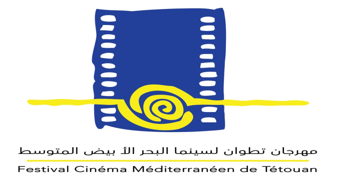Le Festival de Cinéma Méditerranéen de Tétouan dévoile les jurys de sa 30è édition