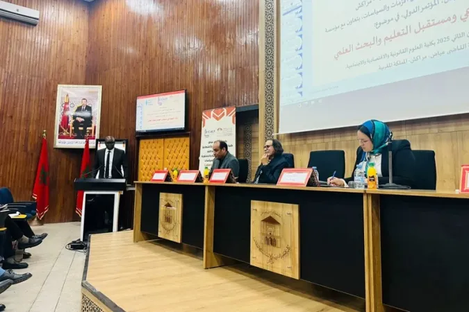 مراكش: الدعوة إلى بلورة استراتيجية وطنية لإدماج الذكاء الاصطناعي في التعليم والبحث العلمي (مؤتمر)