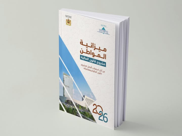 PLF : le ministère de l'Économie et des Finances publie le Budget citoyen 2026