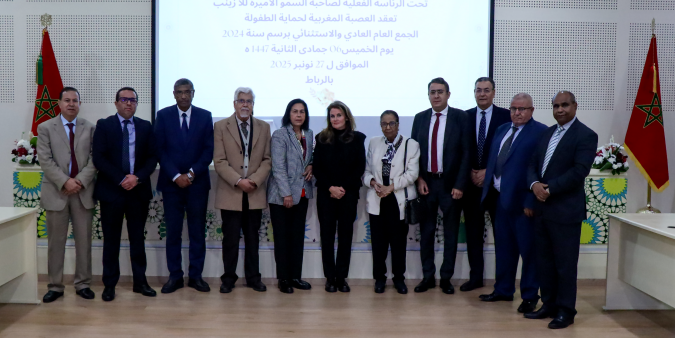 Su Alteza la Princesa Lalla Zineb preside la Asamblea General de la Liga Marroquí para la Protección de la Infancia