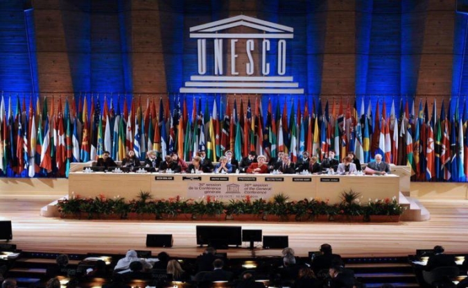 El Reino de Marruecos es brillantemente elegido miembro del Consejo Ejecutivo de la UNESCO para el mandato 2025-2029