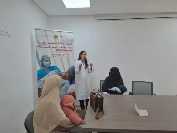 خنيفرة.. استفادة نحو 3000 امرأة من حملات التوعية بأهمية الرضاعة الطبيعية المبكرة