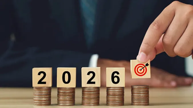 مشروع قانون المالية لسنة 2026.. بين الانضباط الميزانياتي ودعم الاستثمار