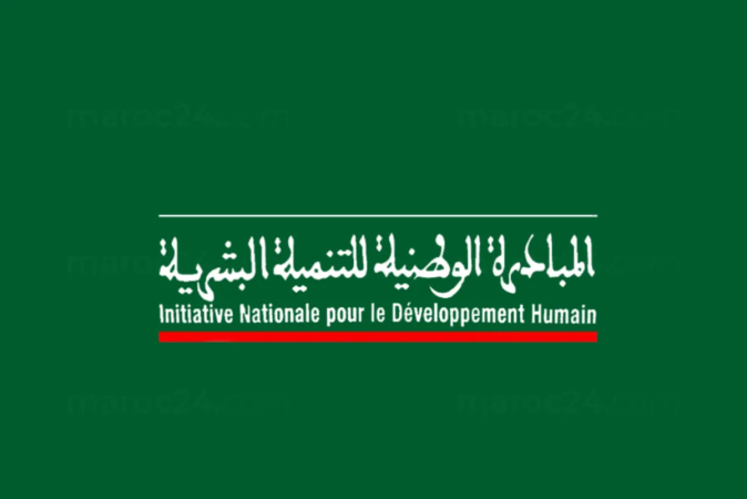 Nador: Approbation de 14 projets d’un coût global de 25,6 MDH pour renforcer le développement local