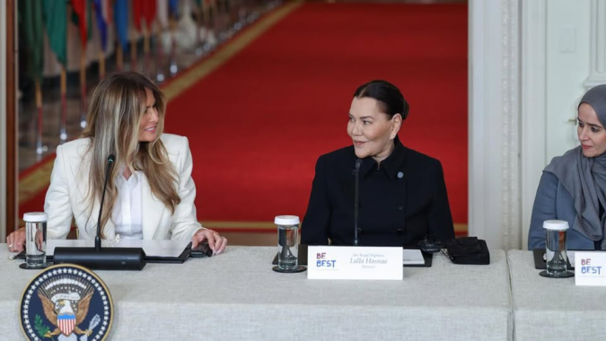 SAR la Princesa Lalla Hasnaa representa al Reino de Marruecos en Washington en la cumbre de la Coalición Mundial para la Infancia "Fostering the Future Together"