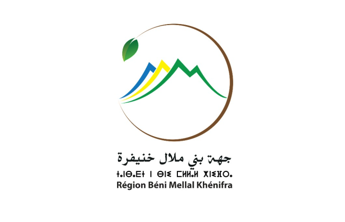 Béni Mellal-Khénifra : approbation de plusieurs conventions de développement visant à soutenir l’investissement, la santé et la protection contre les inondations