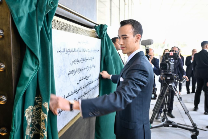 Por Orden de Su Majestad el Rey, SAR el Príncipe Heredero Moulay El Hassan inaugura la “Torre Mohammed VI”, emblema de modernidad y símbolo de la proyección de las dos ciudades gemelas de Rabat y Salé