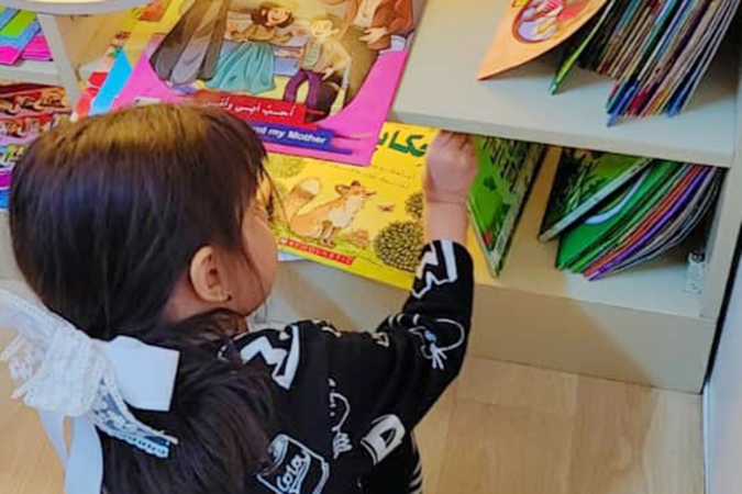 SIEL: les enfants à la découverte du plaisir de la lecture