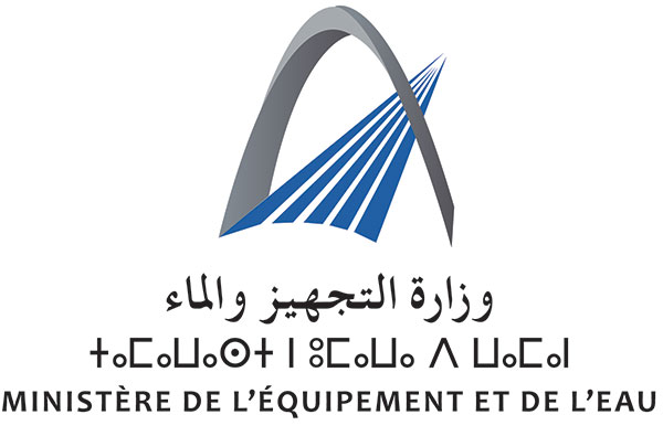 Lancement de la plateforme digitale "Observatoire des projets" du ministère de l’Équipement et de l’Eau