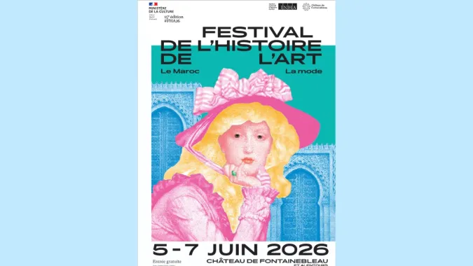 Festival de Fontainebleau: le Maroc à l’honneur, une célébration de l’identité plurielle et des valeurs de coexistence du Royaume