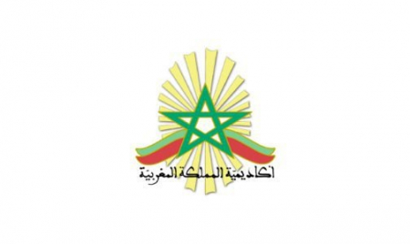 academie-du-royaume-du-maroc-3-5.jpg academie-du-royaume-du-maroc-3-5.jpg