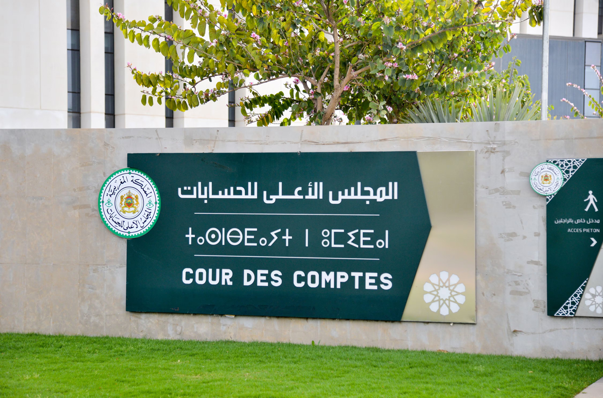 cours_des_comptes.png cours_des_comptes.png