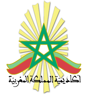 logo_of_the_academy_of_the_kingdom_of_morocco.png logo_of_the_academy_of_the_kingdom_of_morocco.png