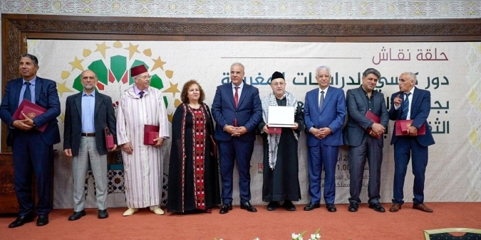 maroc
