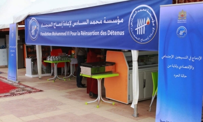 maroc